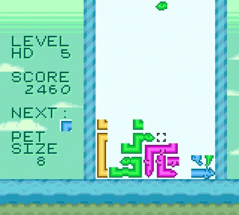 Petris screenshot